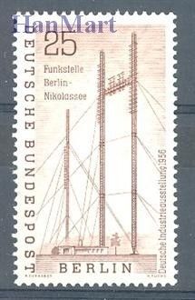 Znaczek Berlin Niemcy 1956 Mi 157 Czyste **
