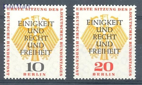Znaczek Berlin Niemcy 1957 Mi 174-175 Czyste **