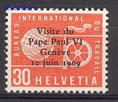 Znaczek Szwajcaria 1969 Mi ilo 103 Czyste **