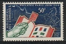 Znaczek Komory 1964 Mi 60 Czyste **
