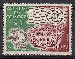 Znaczek Komory 1974 Mi 180 Czyste **