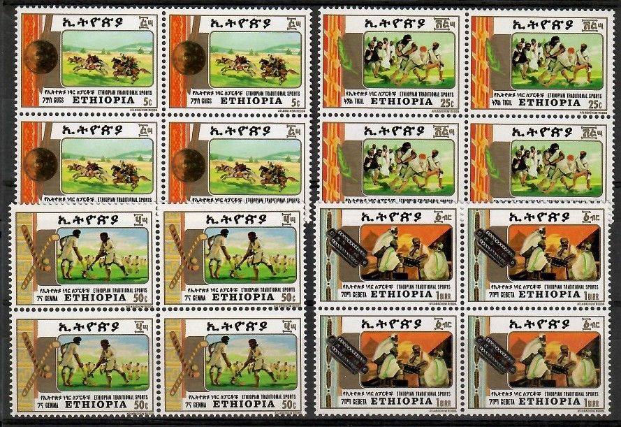 Znaczek Etiopia 1984 Mi 1192-1195 Czyste **