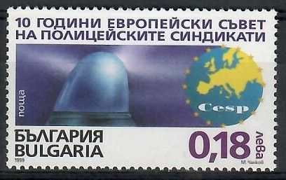 Znaczek Bułgaria 1999 Mi 4433 Czyste **