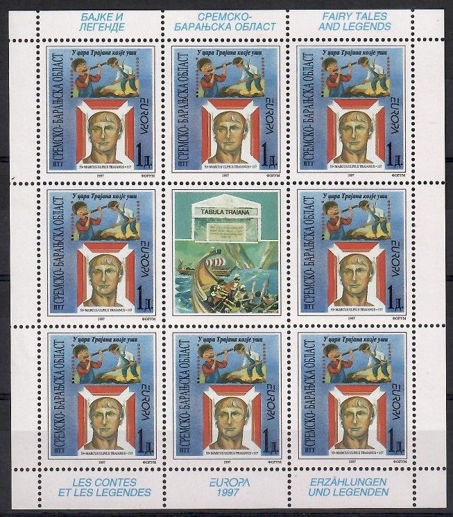 Znaczek Republika Serbskiej Krajiny / Krajina 1997 Mi ark 82 Czyste **