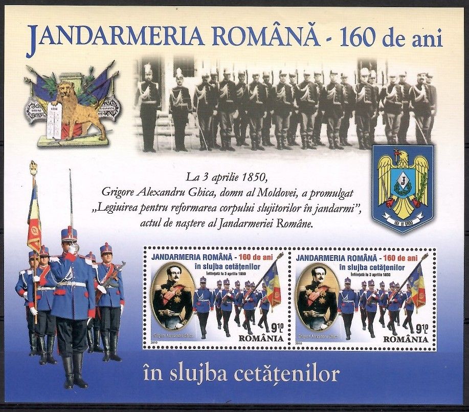 Znaczek Rumunia 2010 Mi bl 465 Czyste **