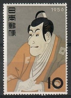 Znaczek Japonia 1956 Mi 662 Czyste **
