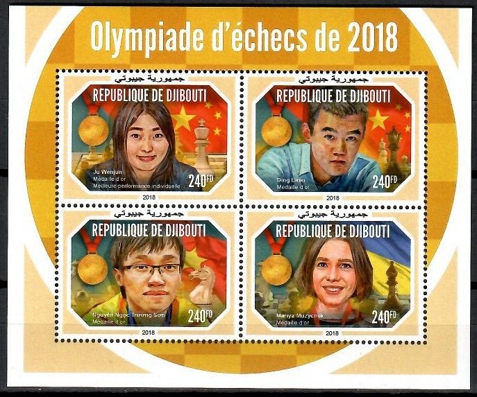 Znaczek Dżibuti 2018 Mi ark 2693-2696 Czyste **