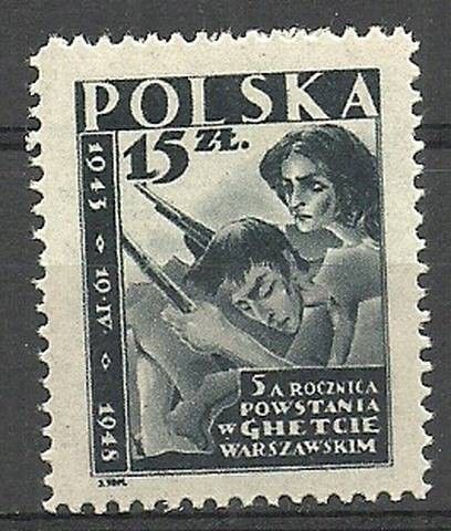 Znaczek Polska 1948 Mi 485 Fi 454 Czyste **