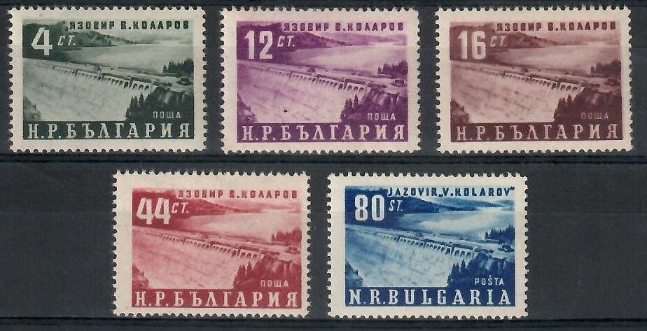 Znaczek Bułgaria 1952 Mi 813-817 Czyste **