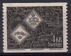 Znaczek Szwecja 1971 Mi 701y Czyste **