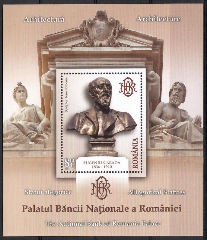 Znaczek Rumunia 2013 Mi bl 571I Czyste **