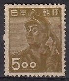 Znaczek Japonia 1948 Mi 415 Czyste **
