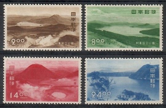Znaczek Japonia 1950 Mi 502-505 Z podlepką *