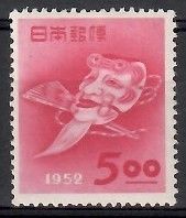 Znaczek Japonia 1952 Mi 565 Z podlepką *