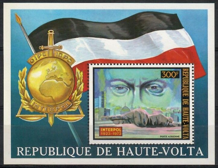 Znaczek Burkina Faso 1973 Mi bl 17 Czyste **