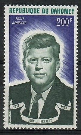 Znaczek Dahomej 1973 Mi 537 Czyste **