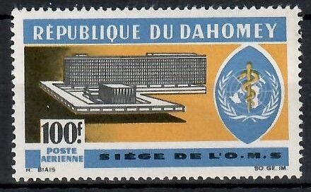 Znaczek Dahomej 1966 Mi 277 Czyste **