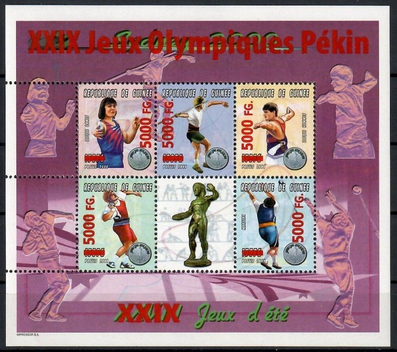 Znaczek Gwinea 2008 Mi ark 6260-6264 Czyste **