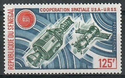 Znaczek Senegal 1975 Mi 566 Czyste **