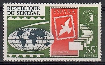Znaczek Senegal 1975 Mi 567 Czyste **