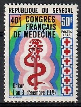Znaczek Senegal 1975 Mi 576 Czyste **