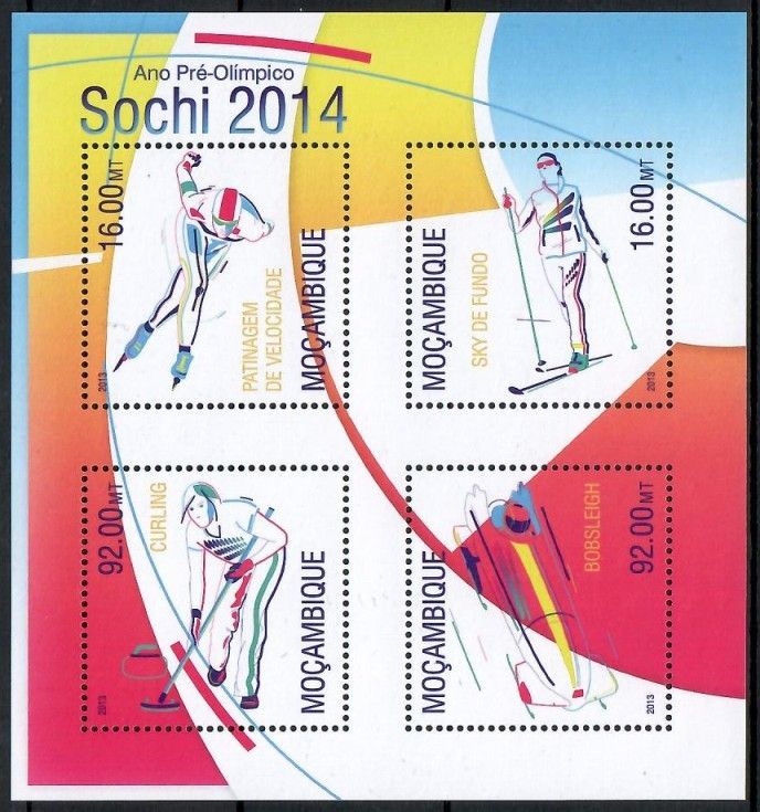 Znaczek Mozambik 2013 Mi ark 6787-6790 Czyste **