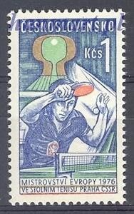 Znaczek Czechosłowacja 1976 Mi 2311 Czyste **