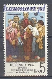 Znaczek Czechosłowacja 1976 Mi 2342 Czyste **