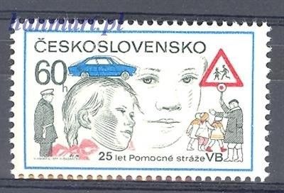 Znaczek Czechosłowacja 1977 Mi 2369 Czyste **