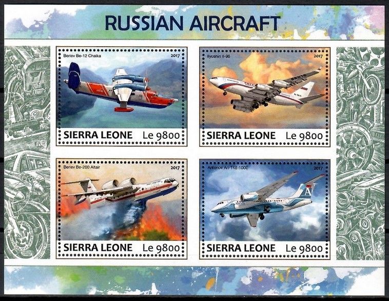 Znaczek Sierra Leone 2017 Mi ark 8705-8708 Czyste **