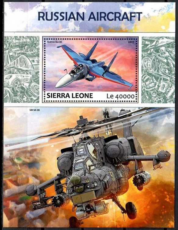Znaczek Sierra Leone 2017 Mi bl 1270 Czyste **