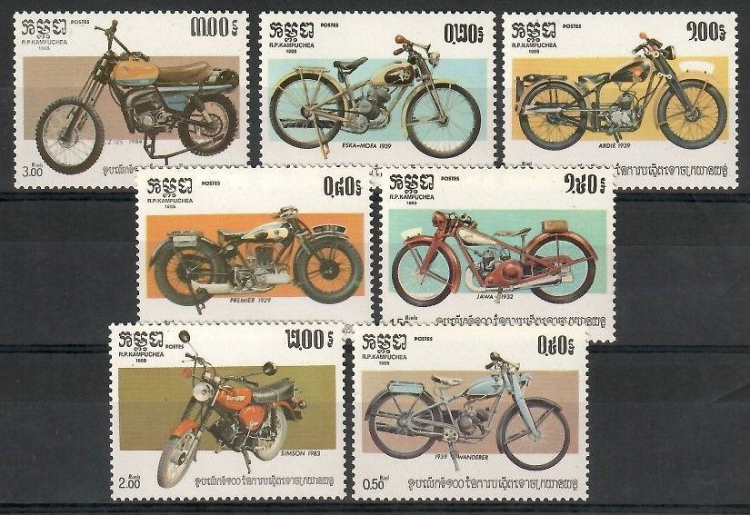 Znaczek Kambodża 1985 Mi 640-646 Czyste **