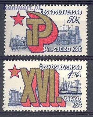 Znaczek Czechosłowacja 1981 Mi 2612-2613 Czyste **