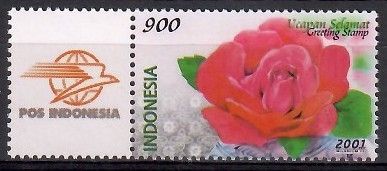 Znaczek Indonezja 2001 Mi B2102 Czyste **