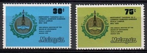 Znaczek Malezja 1978 Mi 171-172 Czyste **