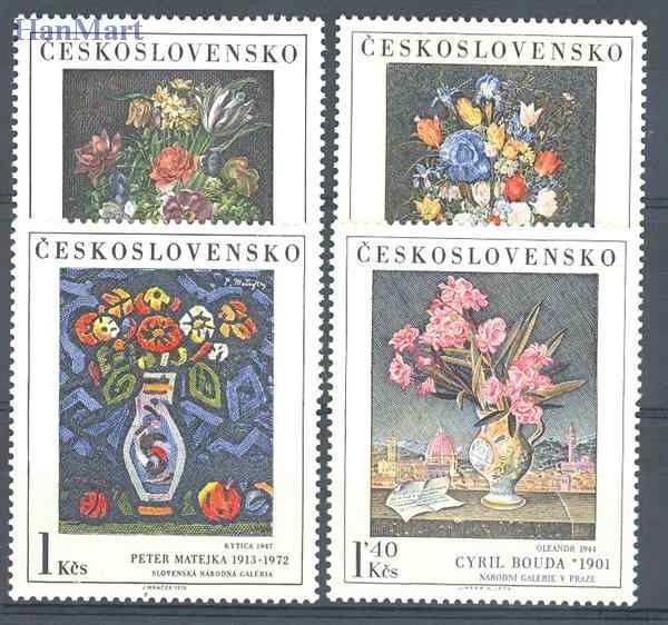 Znaczek Czechosłowacja 1976 Mi 2351-2354 Czyste **