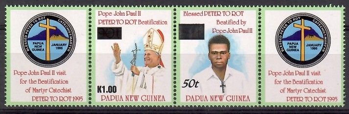 Znaczek Papua Nowa Gwinea 1995 Mi 741-742 Czyste **