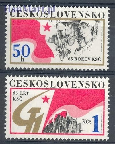 Znaczek Czechosłowacja 1986 Mi 2855-2856 Czyste **