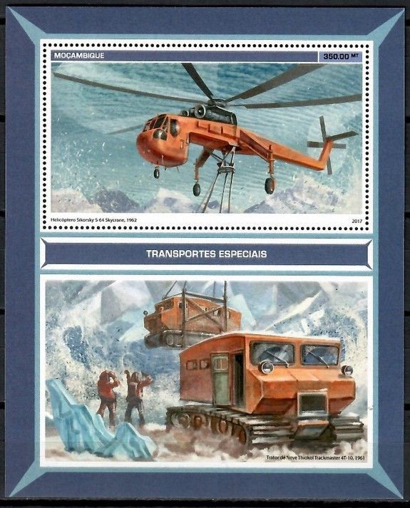 Znaczek Mozambik 2017 Mi bl 1266 Czyste **