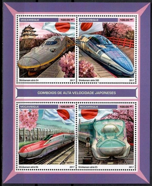 Znaczek Mozambik 2017 Mi ark 9134-9137 Czyste **