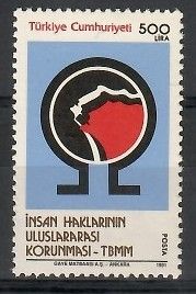 Znaczek Turcja 1991 Mi 2933 Czyste **