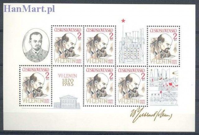 Znaczek Czechosłowacja 1985 Mi bl 62 Czyste **