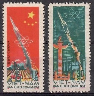 Znaczek Wietnam 1967 Mi 483-484 Czyste **