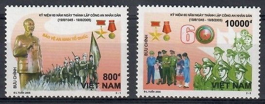 Znaczek Wietnam 2005 Mi 3360-3361 Czyste **