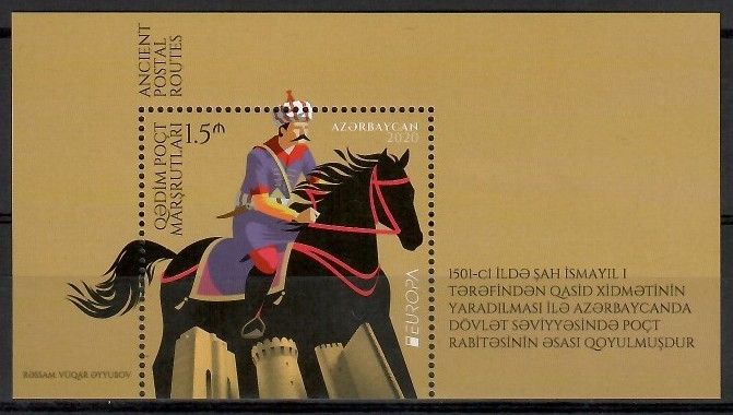 Znaczek Azerbejdżan 2020 Mi bl 254 Czyste **