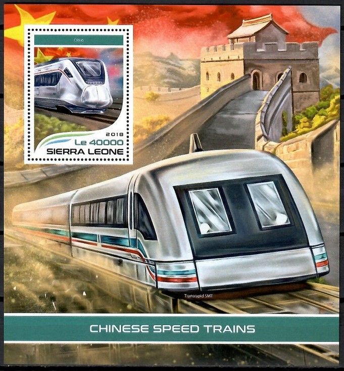 Znaczek Sierra Leone 2018 Mi bl 1449 Czyste **