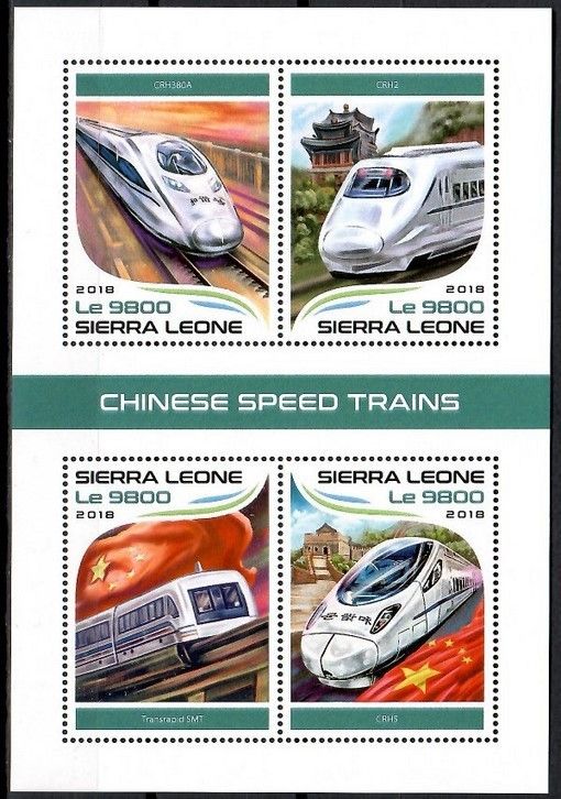 Znaczek Sierra Leone 2018 Mi ark 9604-9607 Czyste **