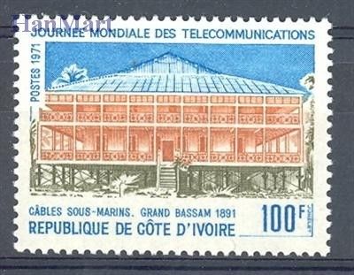 Znaczek Wybrzeże Kości Słoniowej 1971 Mi 379 Czyste **