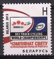 Znaczek Białoruś 2013 Mi 938 Czyste **