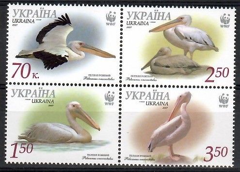 Znaczek Ukraina 2007 Mi 897-900 Czyste **
